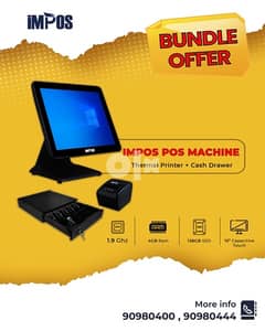 Impos POS machine bundle offer