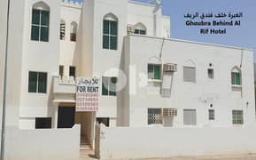 Flat for rent in Ghubra near to Al Reef hotel