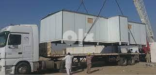 carvaan loading all our oman /PDO Trailer WithFlatbed Trailers 5