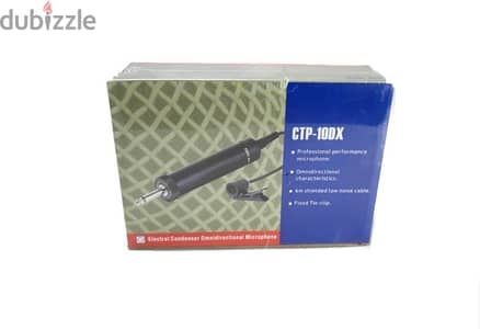 Masjid Silverton Microphone CTP 10dx ORG (Box-Packed)