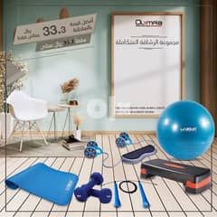 Yoga workout set complete free delivery
