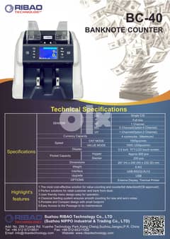 CASH COUNTING MACHINE  BC40