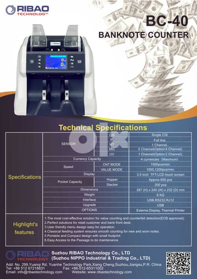 CASH COUNTING MACHINE  BC40