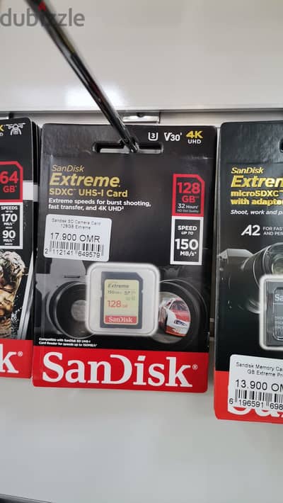 SanDisk