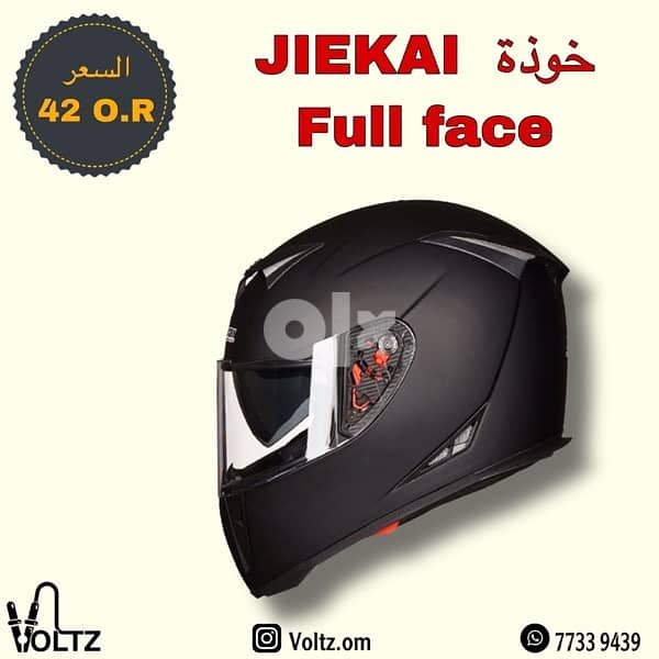 motorcycle helmets 6