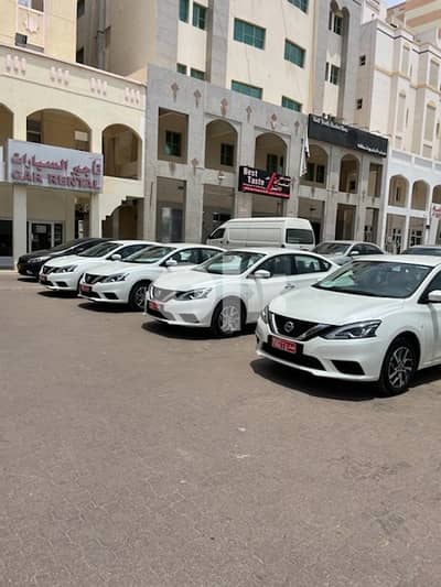 ايجار سيارات Rent a Car