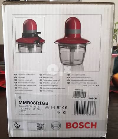 Bosch vegetable chopper