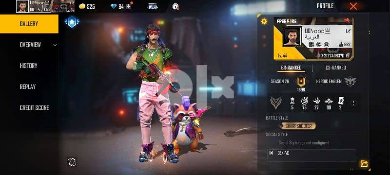 Free Fire id for sale SEASON 1 hiphop 12