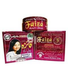faiza beauty cream 100% orginal