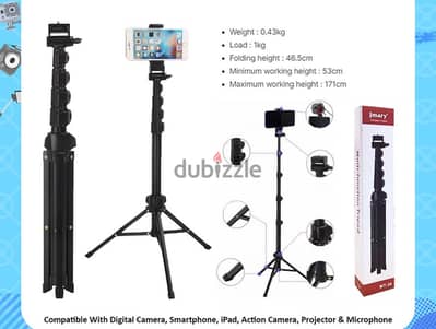 Jmary Mt-36 Portable Tripod Multifunctional 46.5cm⁣ l Brand-New l