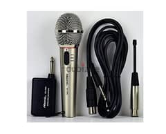 Newstar Wireless FM Microphone | ORG (Box-Packed)