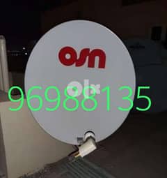 I am Dish antenna fixing AirTel DishTv NileSet ArabSet osn dish