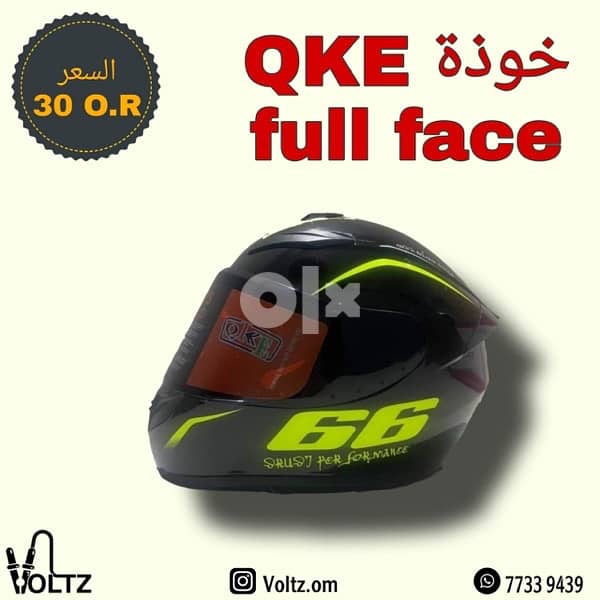 motorcycle helmets 7