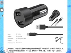 Porodo Convenient Combo Dual USB Car Charger 3.4A (Brand-New) 0