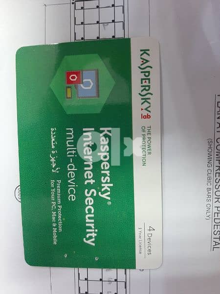 Kaspersky Antivirus Essential Protection 4 user 2