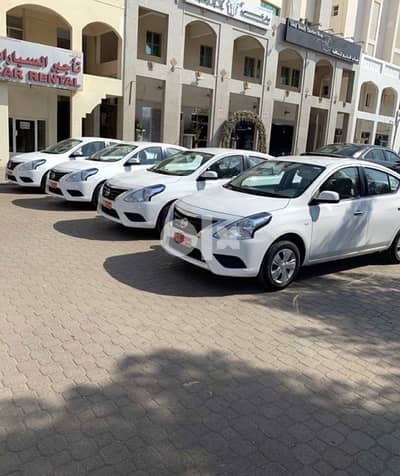 ايجار سيارات Rent A Car