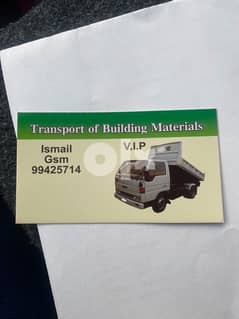 Transport of Building materials