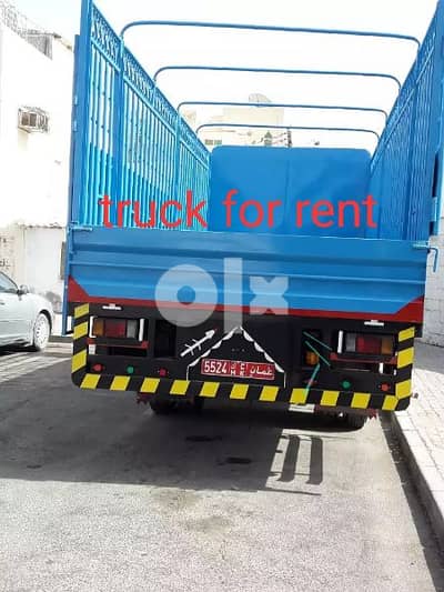 all Muscat Oman Transport Company good service