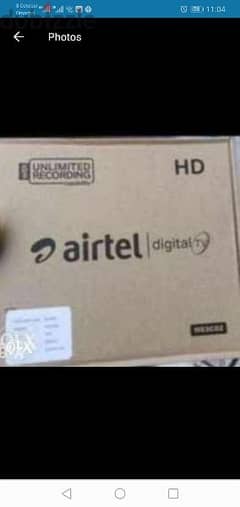 New Airtel hd box six month subscription all pakge 0