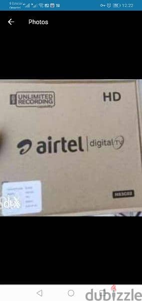 Airtel HD new Set top box with 6months south malyalam tamil