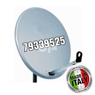 Home service All Dish Antenna service 
Airtel ArabSet Nileset Dish tv