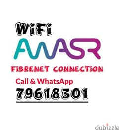 Awasr WiFi Fibre internet Connection