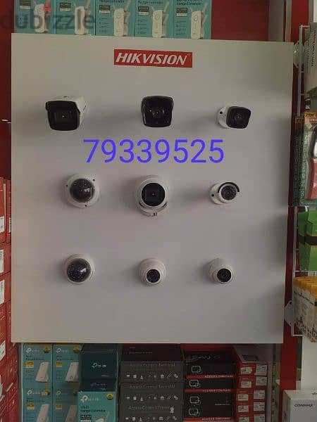 We all kind of CCTV DOOR Access lock  CCTV hikvision INTERCOME Video 0