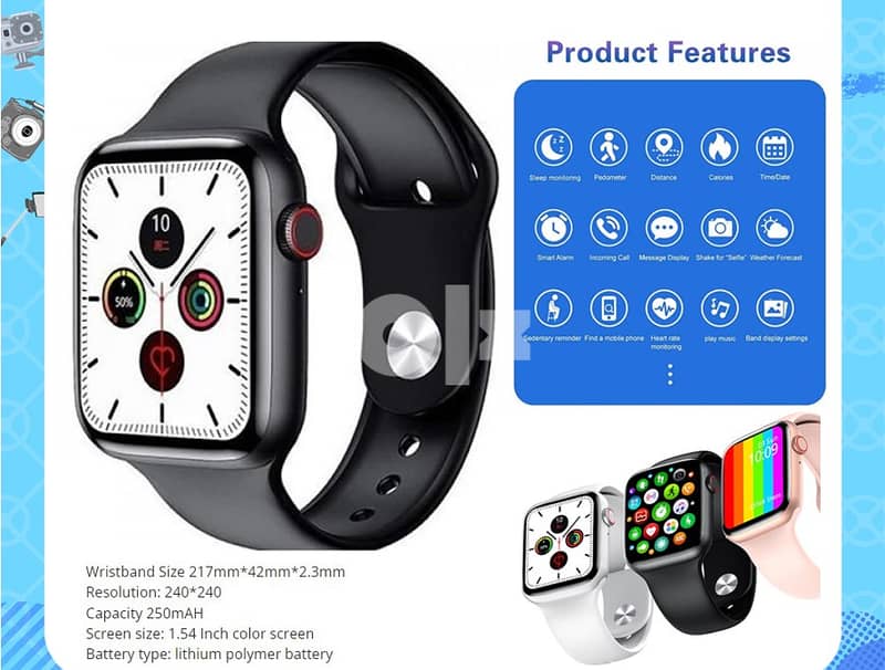 Smartwatch Smartberry S18 (Brand-New) 0
