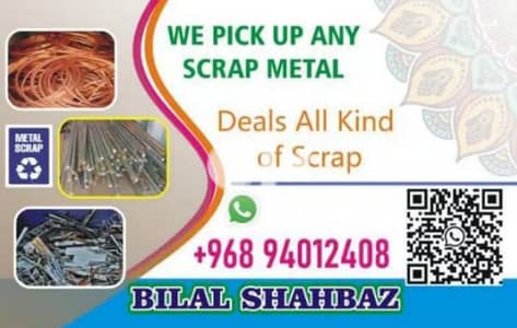 Scrap buy