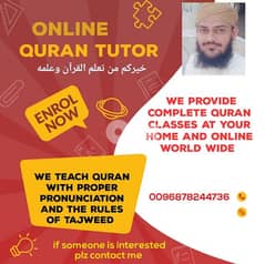 online quran teacher