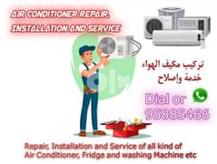 Ac services and repairs 0