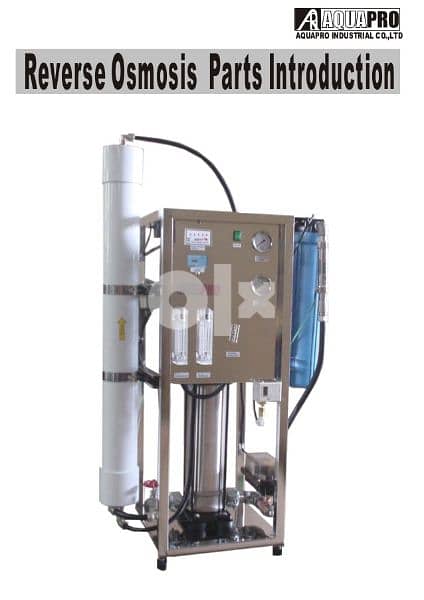 Water purifiers 7