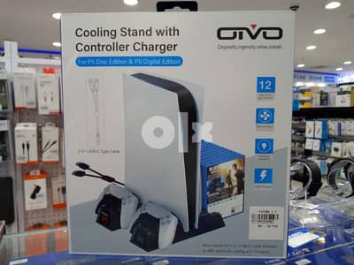 otvo Cooling stand with controller charger for PS 5