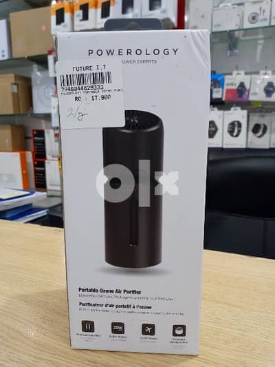 powerology Air purifier