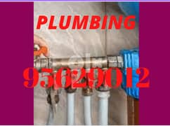 We do all kind of electric and plumbing maintenance work. muscat areas 0