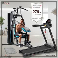 70KG Weight stack homegym w/ 2HP Motorized Treadmill Olympia Deal 0