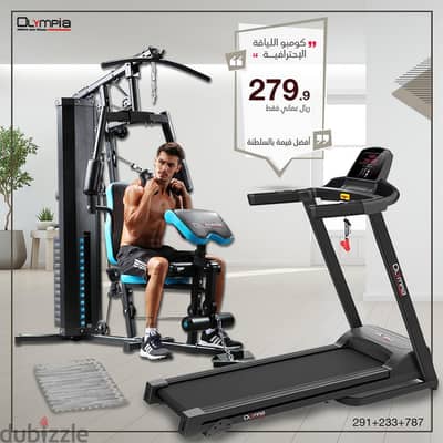 70KG Weight stack homegym w/ 2HP Motorized Treadmill Olympia Deal