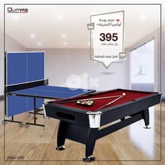 Olympia Sports Table Tennis & 8 FEET Red Color Billiard Table