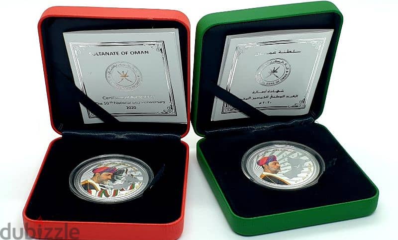 Amazing Commemorative Coins عملتين مميزين في ذكرى العام الخمسون للنهضة 1