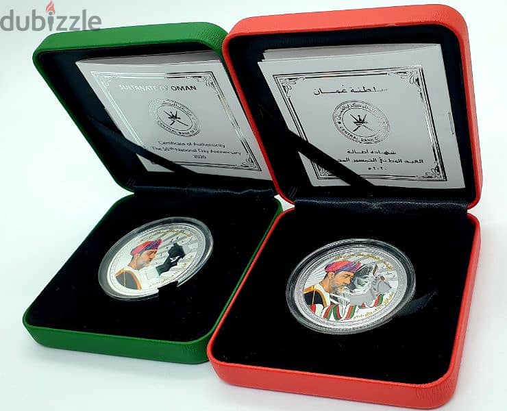 Amazing Commemorative Coins عملتين مميزين في ذكرى العام الخمسون للنهضة 5