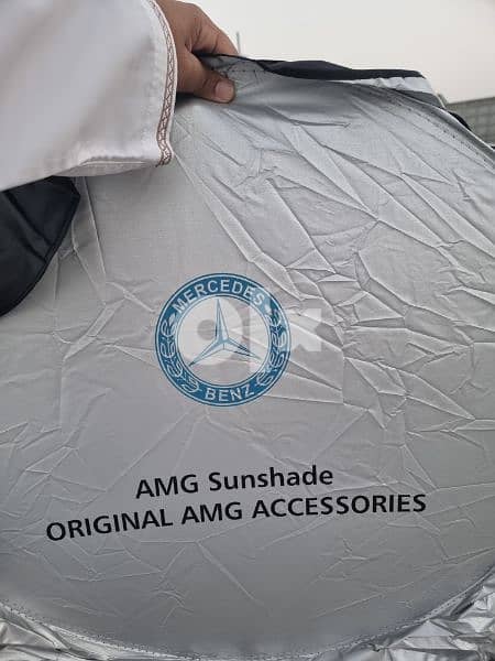 شمسية AMG SUN SHADE AMG 1