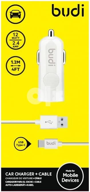 Budi Car Charger 1 USB & Lightning Cable - 062L (NEW) 0