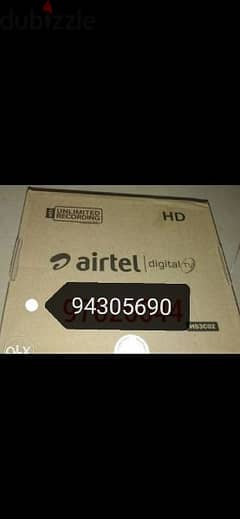 new hd Airtel digital receiver with free subscription