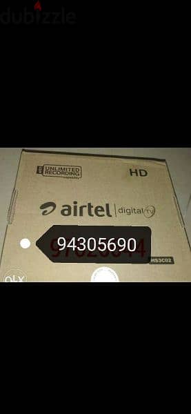 new hd Airtel digital receiver with free subscription 0