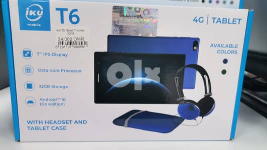 iKU T6 Tablet 7 Inches 32GB 2GB 4G (NEW)