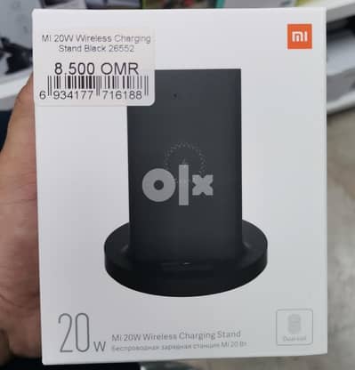 Xiaomi MI 20W wireless Charging Stand (NEW)