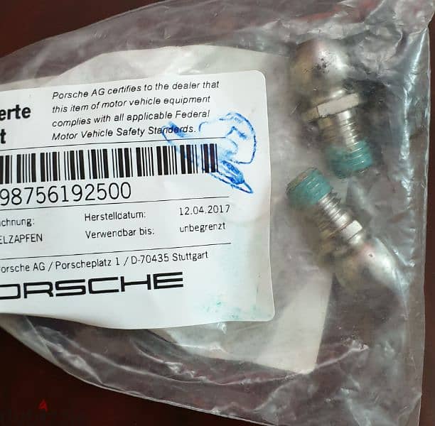 Porsche Spare Parts 5
