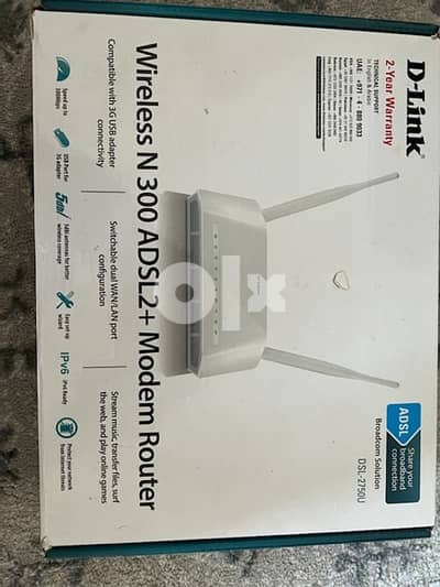 D LINK ADSL Router