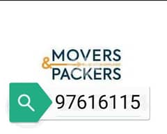House shifting packing & Transport services 0