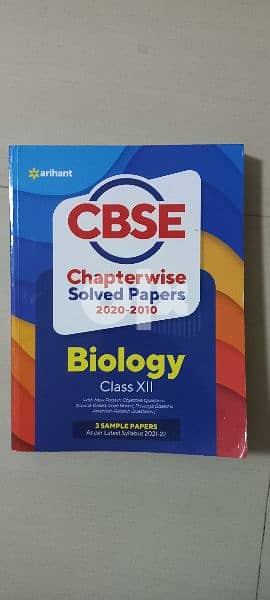 Books for Sale | Class 12 1